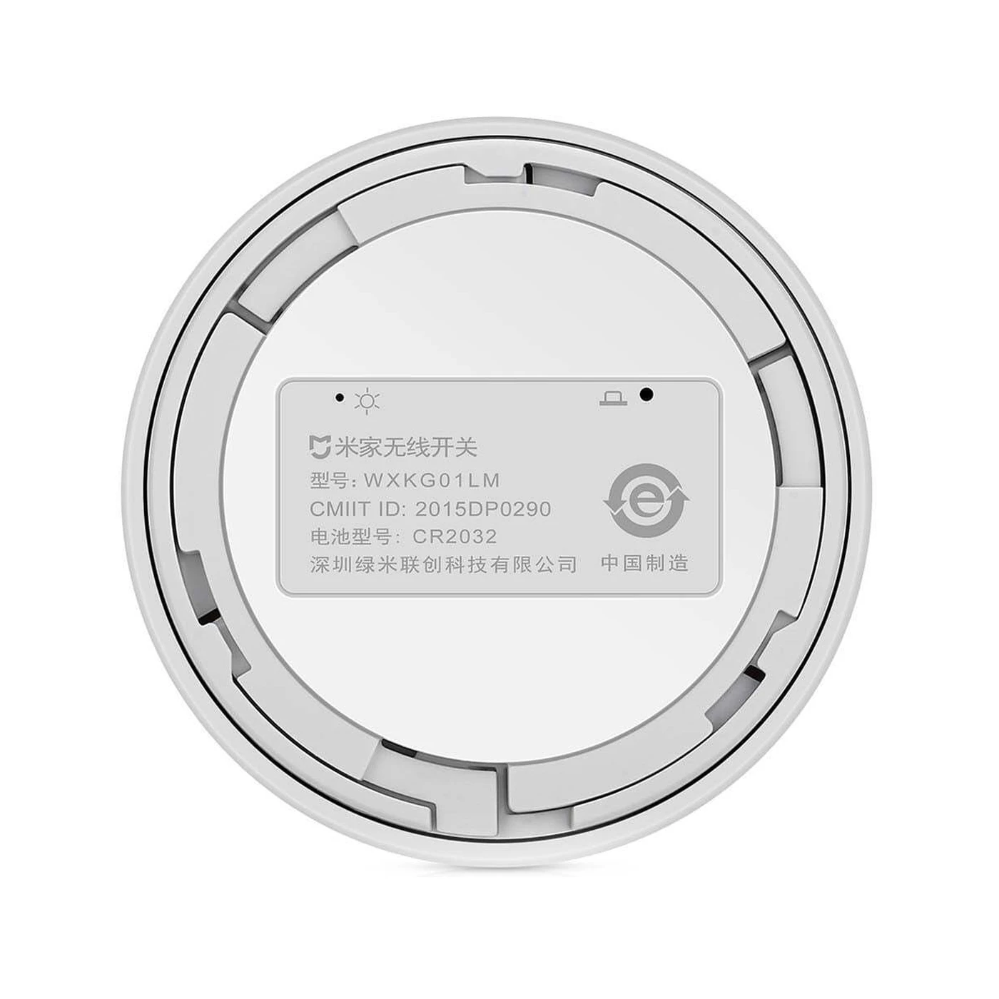 Xiaomi Mijia Wireless Switch House Control 1