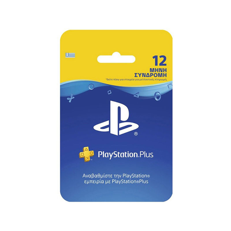 Sony Playstation Plus Prepaid Card 365 Days