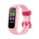 KiddoBoo Smart Band Pink