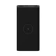 Xiaomi 10W Wireless PowerBank 10000mAh