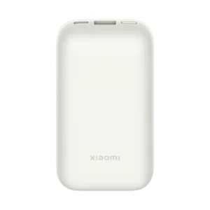 Xiaomi Powerbank 33W 10000mAh Pocket