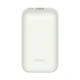 Xiaomi Powerbank 33W 10000mAh Pocket