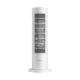 Xiaomi Smart Tower Heater Lite