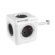 Allocacoc Powercube Extended 1.5m 5 Outlets