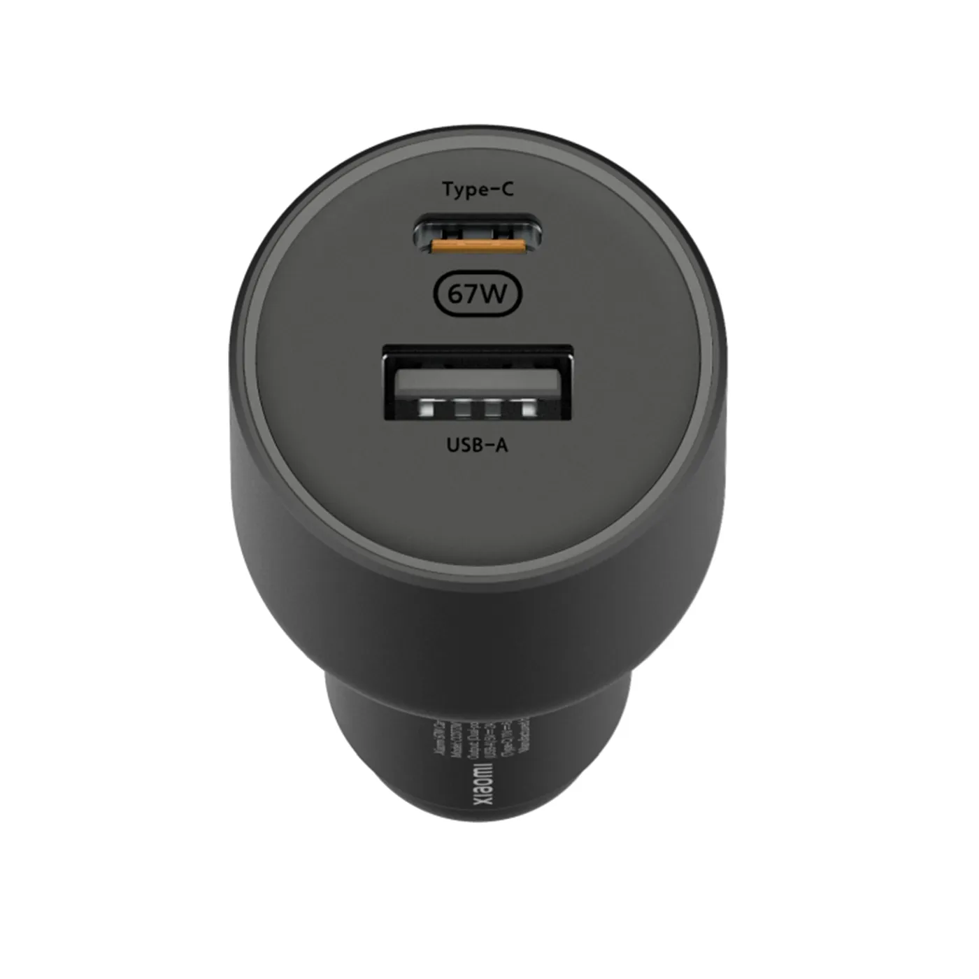 Xiaomi 67W Car Charger USB-A & Type-C