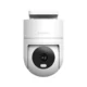 Xiaomi Outdoor Camera CW300