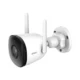 Imou Bullet 2C Outdoor Camera 2MP