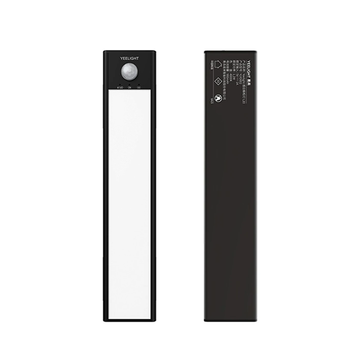 Yeelight Motion Sensor Closet Light 20cm Black 4 Yeelight Motion Sensor Closet Light 20cm