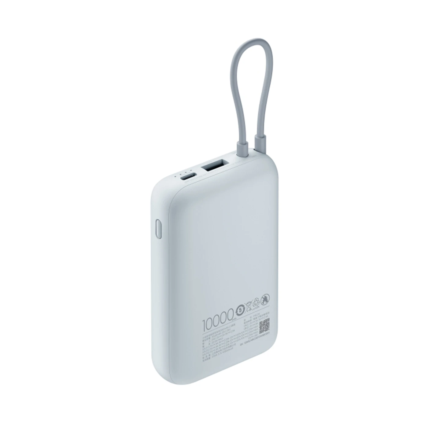 Xiaomi PowerBank 10000mAh Integrated Cable