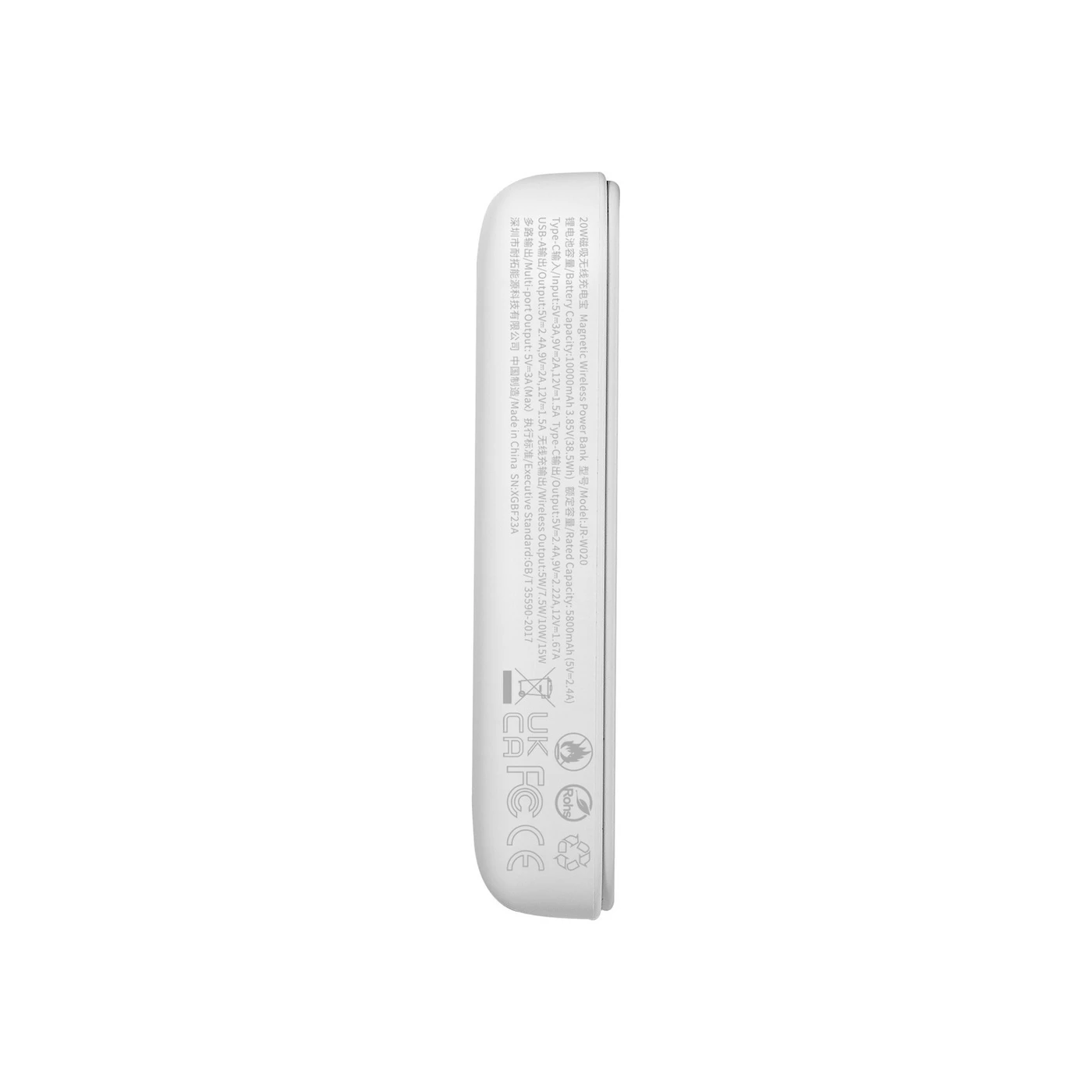 Joyroom JR-W020 MagSafe PowerBank 10000mAh 20W