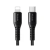 Mcdodo CA-5630 USB-C to Lightning Cable 36W 0.2m 2 Mcdodo CA-5630 USB-C to Lightning Cable 36W 0.2m