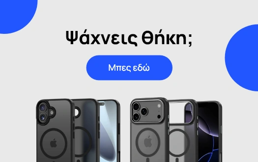 mobile small banner #1