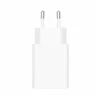 xiaomi Λευκός Φορτιστής pd 22.5w