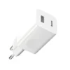 baseus ccall bx02 qc 3.0 usb a Λυεκός Φορτιστής 24w baseus ccall bx02 qc 3.0 usb a Λυεκός Φορτιστής 24w