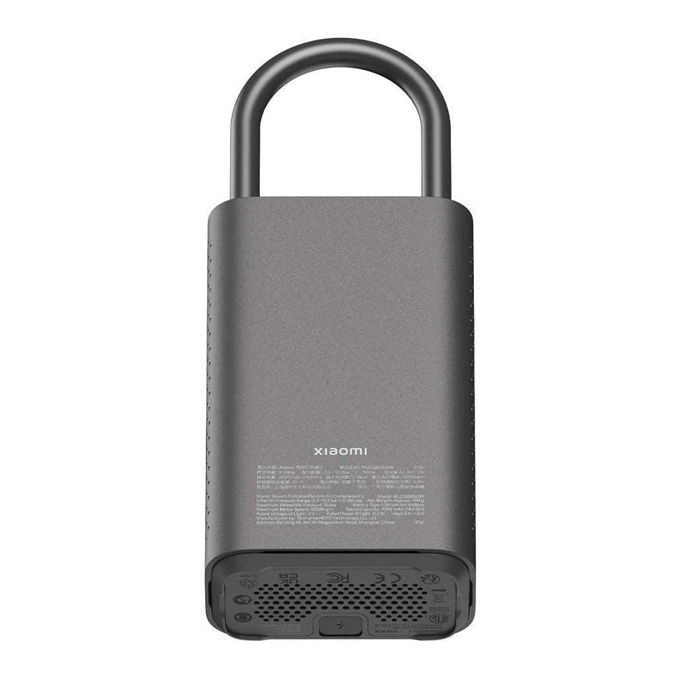 xiaomi portable electric air compressor 2 mini Τρόμπα Αέρος Χεριού