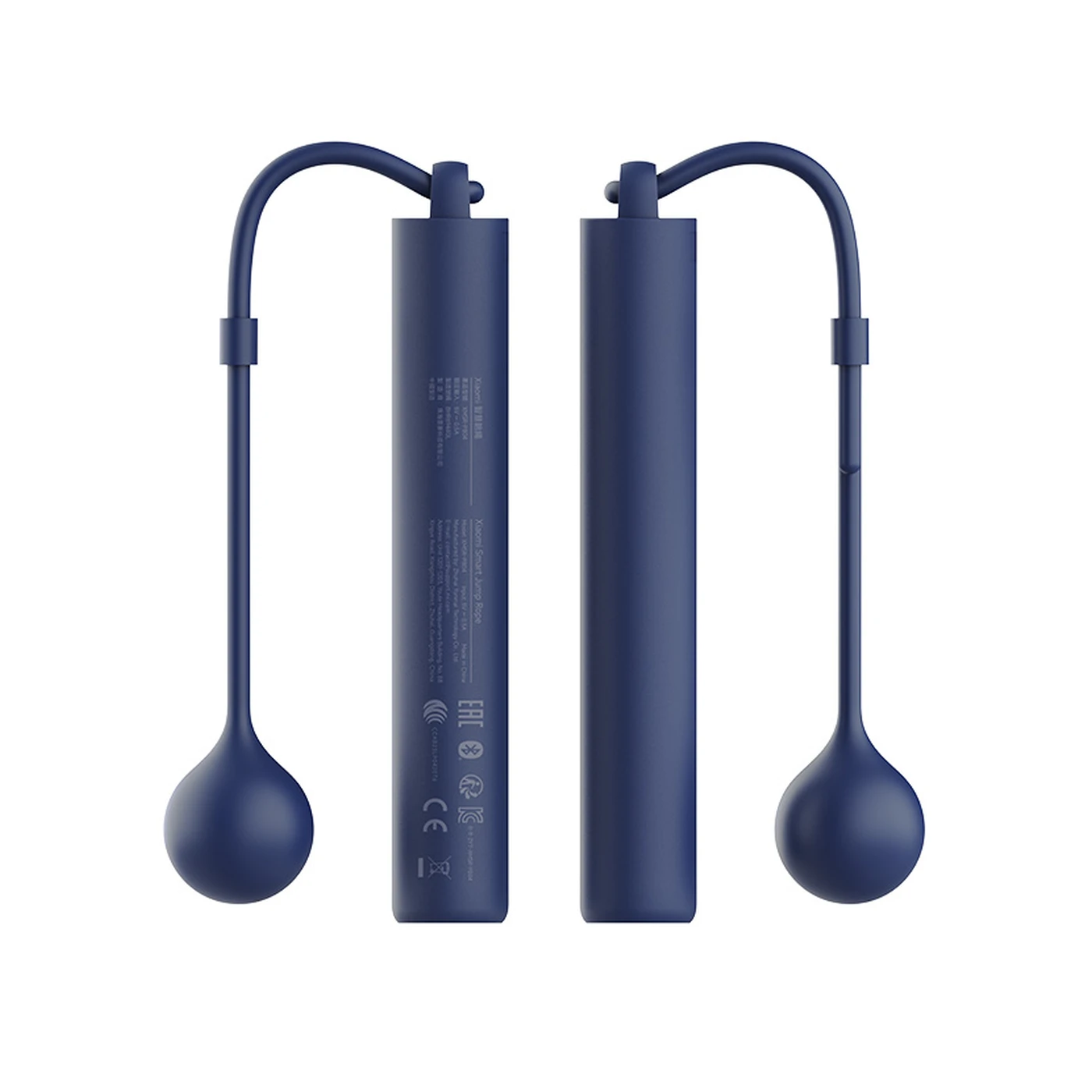 xiaomi smart jump rope