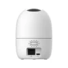 imou ranger 2c ip Κάμερα Παρακολούθησης wi fi full hd+ 3mp