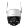 imou cruiser se+ ip Κάμερα Παρακολούθησης wi fi full hd+ 5mp