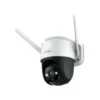 imou cruiser se+ ip Κάμερα Παρακολούθησης wi fi full hd+ 5mp