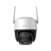 imou cruiser se+ ip Κάμερα Παρακολούθησης wi fi full hd+ 5mp