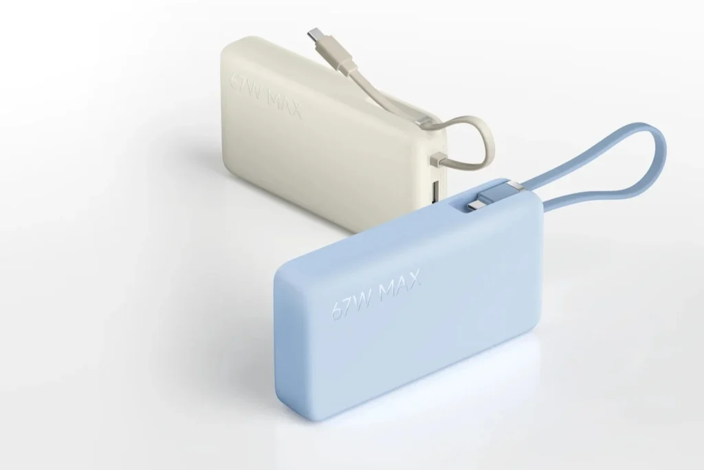 xiaomi powerbank 20000mah 67w intergrated cable