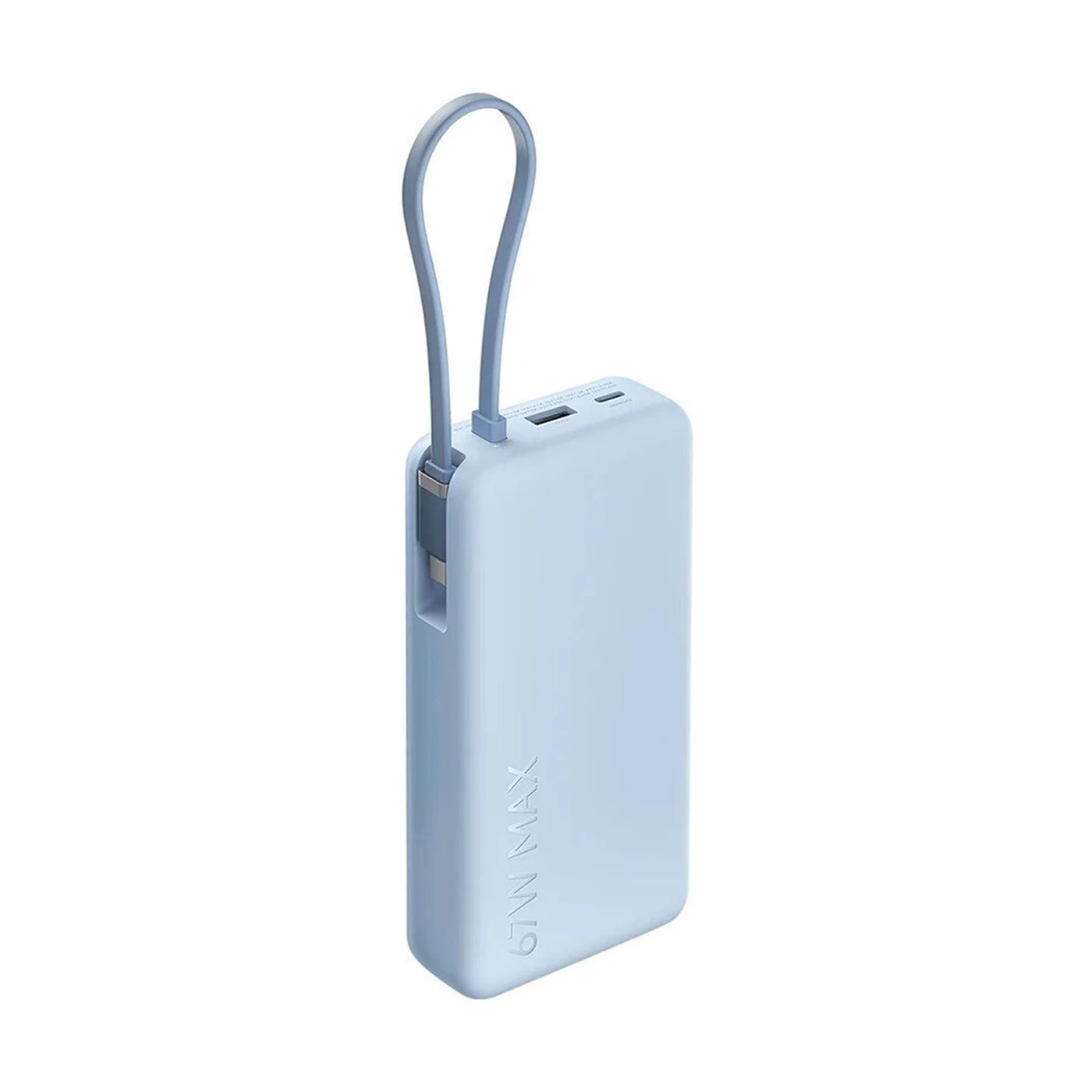 xiaomi powerbank 20000mah 67w intergrated cable xiaomi powerbank 20000mah 67w intergrated cable