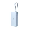 xiaomi powerbank 20000mah 67w intergrated cable xiaomi powerbank 20000mah 67w intergrated cable