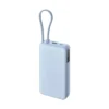 xiaomi powerbank 20000mah 67w intergrated cable xiaomi powerbank 20000mah 67w intergrated cable