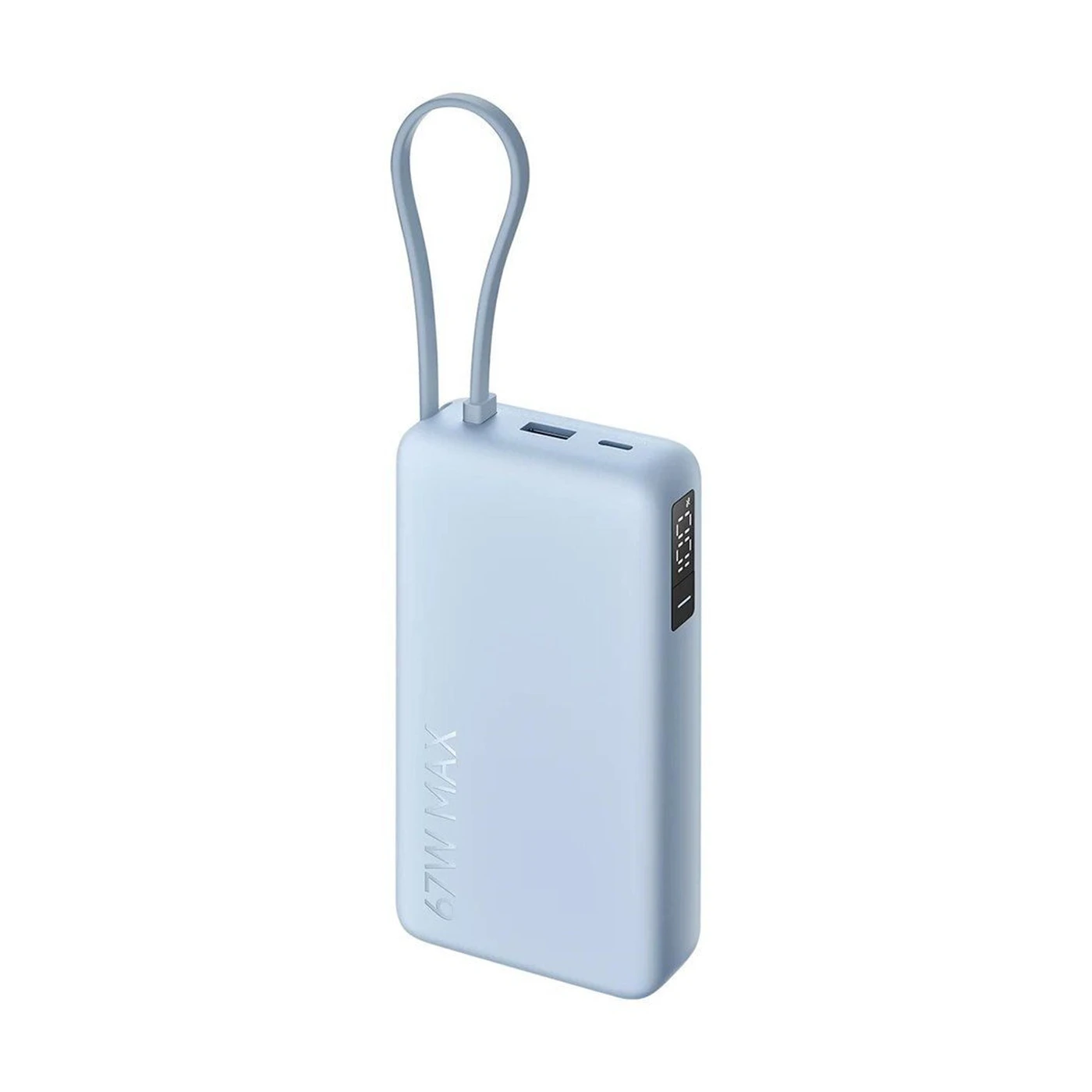 xiaomi powerbank 20000mah 67w intergrated cable xiaomi powerbank 20000mah 67w intergrated cable