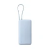 xiaomi powerbank 20000mah 67w intergrated cable xiaomi powerbank 20000mah 67w intergrated cable