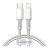 baseus high density braided Καλώδιο lightning cable 20w