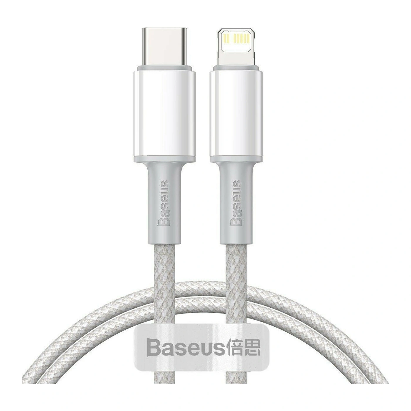 baseus high density braided Καλώδιο lightning cable 20w