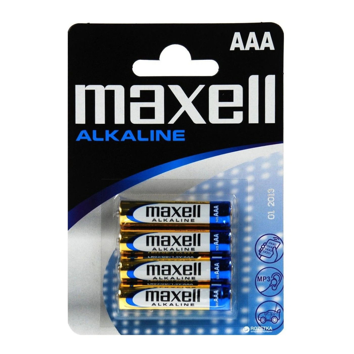 maxell Αλκαλικές Μπαταρίες aaa 1.5v 4τμχ