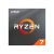 AMD-Ryzen-7-5700G-3.8GHz-Box-1