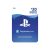 Sony-Playstation-Network-Live-Card-20-Euro-1
