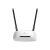 TP-Link-WiFi-Router-TL-WR841N-1