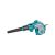 Total-TB2086-Electric-Hand-Blower-800W-1